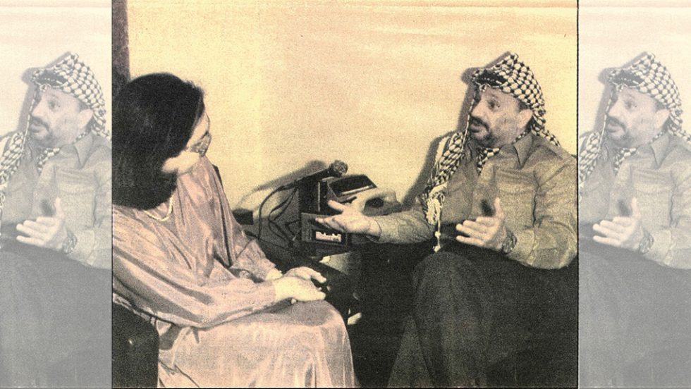 arafat